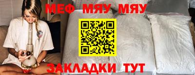 ALPHA PVP Можга