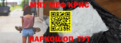 ALPHA PVP Можга