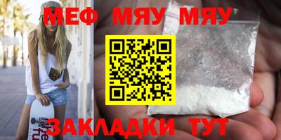 ALPHA PVP Можга