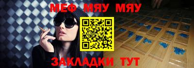 ALPHA PVP Можга