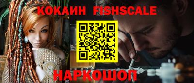 ALPHA PVP Можга