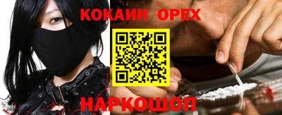 круглые Моздок