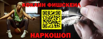 круглые Моздок