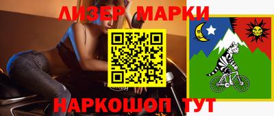 круглые Моздок