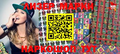 ALPHA PVP Можга