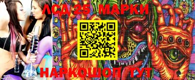 круглые Моздок