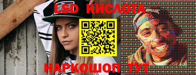 круглые Моздок