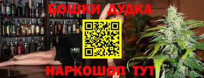 круглые Моздок