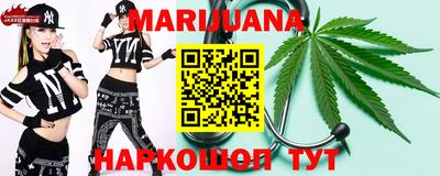 круглые Моздок