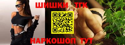 ALPHA PVP Можга