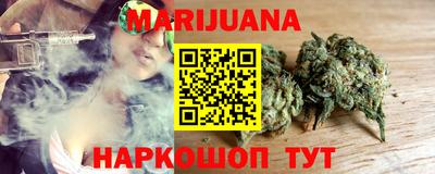 круглые Моздок