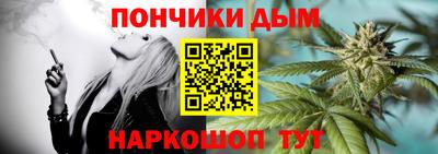 круглые Моздок