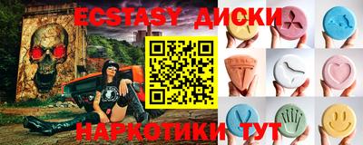 ALPHA PVP Можга
