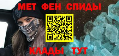 ALPHA PVP Можга