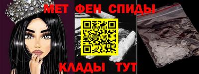ALPHA PVP Можга