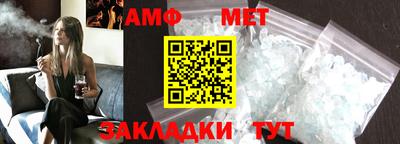 круглые Моздок