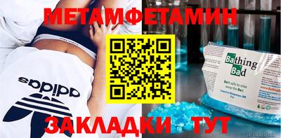 ALPHA PVP Можга