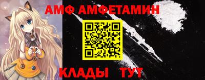 круглые Моздок