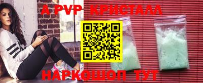круглые Моздок