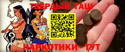 ALPHA PVP Можга