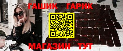 ALPHA PVP Можга