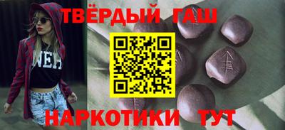 ALPHA PVP Можга