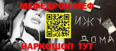 ALPHA PVP Можга